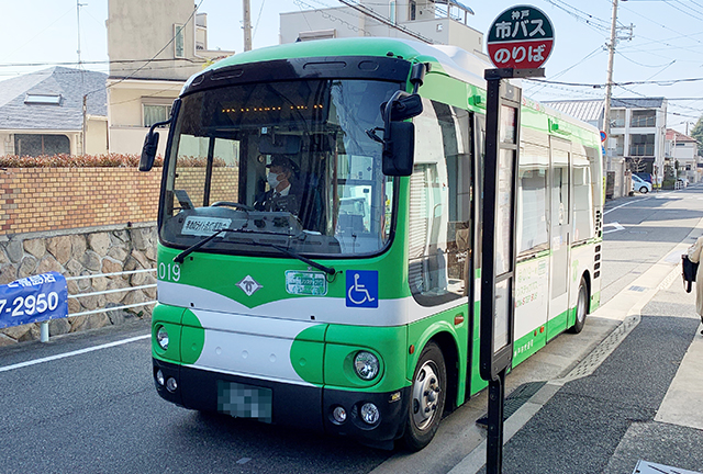神戸市バス「神戸海星病院前」停