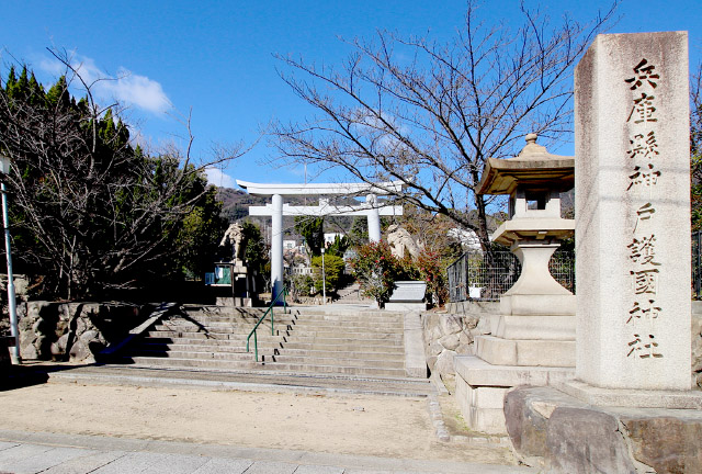 護国神社前公園